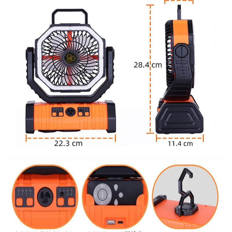 Outdoor LED Light Camping Fan